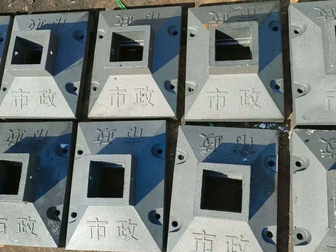 路面设施常用的交通护栏底座有哪几种