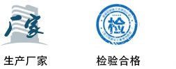 护栏底座的特点及使用寿命