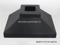 交通护栏底座的安装要求
